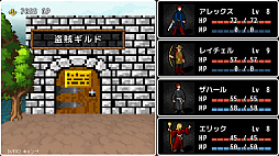 画像ギャラリー No.003のサムネイル画像 / ダンジョンRPG「エーテリアの迷宮」,早期アクセス版を6月30日にSteamで配信。体験版より地下3階以降のエリアを開放