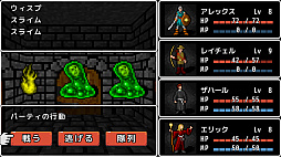 画像ギャラリー No.008のサムネイル画像 / ダンジョンRPG「エーテリアの迷宮」,早期アクセス版を6月30日にSteamで配信。体験版より地下3階以降のエリアを開放