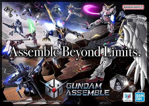 画像ギャラリー No.001のサムネイル画像 / 約5cmのガンプラで戦うボードゲーム「GUNDAM ASSEMBLE」，10月31日に発売決定