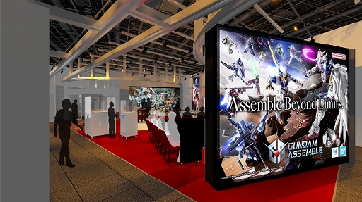 画像ギャラリー No.008のサムネイル画像 / 約5cmのガンプラで戦うボードゲーム「GUNDAM ASSEMBLE」，10月31日に発売決定