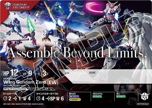 画像ギャラリー No.009のサムネイル画像 / 約5cmのガンプラで戦うボードゲーム「GUNDAM ASSEMBLE」，10月31日に発売決定