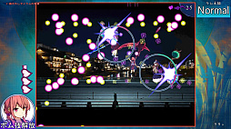 現風少女 フタリ一夜に騒がして