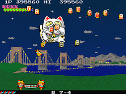 アーケードアーカイブス2 プランプポップ