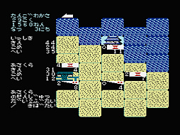 コンソールアーカイブス 信長の野望・全国版