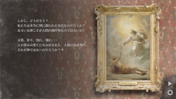 画像ギャラリー No.005のサムネイル画像 / ビジュアルノベル「死とは何か？」，Steamでリリース。墓守の女性の語りを通して「死」について考えていく