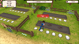 画像ギャラリー No.005のサムネイル画像 / 「ワールドネバーランド エルネア王国の日々」，PS4版を3月10日配信開始。架空の王国で自由な人生を楽しめる箱庭ライフシム