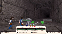 画像ギャラリー No.006のサムネイル画像 / 「ワールドネバーランド エルネア王国の日々」，PS4版を3月10日配信開始。架空の王国で自由な人生を楽しめる箱庭ライフシム