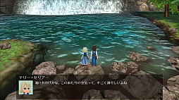 画像ギャラリー No.007のサムネイル画像 / 「ワールドネバーランド エルネア王国の日々」，PS4版を3月10日配信開始。架空の王国で自由な人生を楽しめる箱庭ライフシム