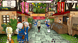 画像ギャラリー No.009のサムネイル画像 / 「ワールドネバーランド エルネア王国の日々」，PS4版を3月10日配信開始。架空の王国で自由な人生を楽しめる箱庭ライフシム