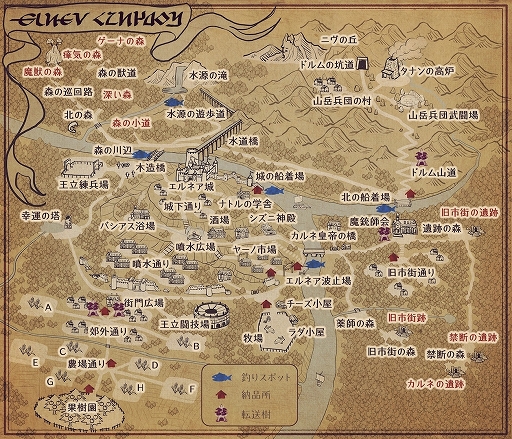 画像ギャラリー No.004のサムネイル画像 / 架空の王国に移住して，人生を謳歌しよう。箱庭ライフシム「ワールドネバーランド エルネア王国の日々」，PS4版を配信開始。DLC4種も同時発売