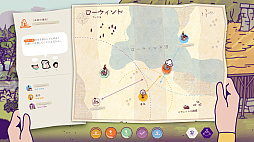 画像ギャラリー No.004のサムネイル画像 / 国境測量の任務が陰謀へと発展。ストーリー主導型ADV「Beware of the Cartographer!」体験版を配信中