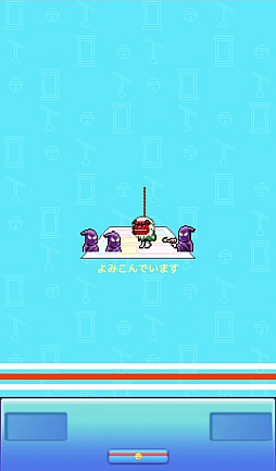 画像ギャラリー No.025のサムネイル画像 / ドラえもんと仲間達のスイーツ開拓史。ピクセルアートの藤子・F・不二雄ワールドのキャラが総登場する「ドラえもんのどら焼き屋さん物語+」（今日から始めろApple Arcade #66）