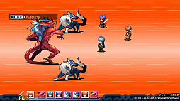 フォルトナの魔術師