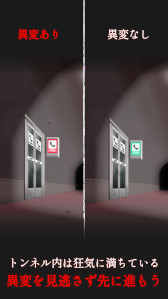 ���������꡼ No.007�Υ���ͥ������ / �ۥ顼������ֱ��ڤ�ȥ�ͥ�ס����ޥ۸����˥�꡼�����������Τ̤�����ߤ�ΤƤ��褿�Ҥɤ⤬�����Ѥ��餱�Υȥ�ͥ뤫���æ�Ф��ܻؤ�