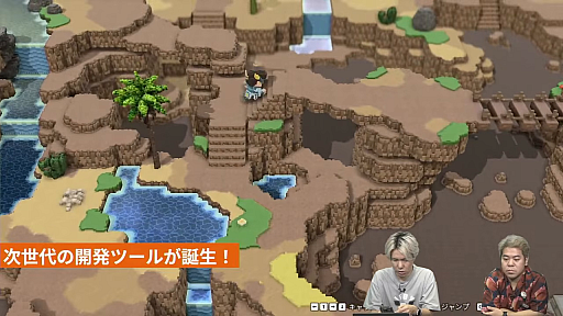 画像ギャラリー No.008のサムネイル画像 / 「ゲームつまませてLIVE」10月12日号レポート。ブラジルやバルセロナのイベントから,4Gamer一押しの新作3タイトルまで。注目ゲーム情報をまとめてお届け【PR】