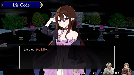 画像ギャラリー No.011のサムネイル画像 / 「ゲームつまませてLIVE」10月12日号レポート。ブラジルやバルセロナのイベントから,4Gamer一押しの新作3タイトルまで。注目ゲーム情報をまとめてお届け【PR】