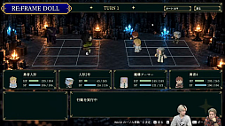 画像ギャラリー No.012のサムネイル画像 / 「ゲームつまませてLIVE」10月12日号レポート。ブラジルやバルセロナのイベントから,4Gamer一押しの新作3タイトルまで。注目ゲーム情報をまとめてお届け【PR】