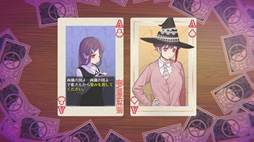 画像ギャラリー No.003のサムネイル画像 / トランプのカードに閉じ込められた少女と話しながらフリーセル。カード型ADV「種も仕掛けも思い出も」，Steamストアページを公開