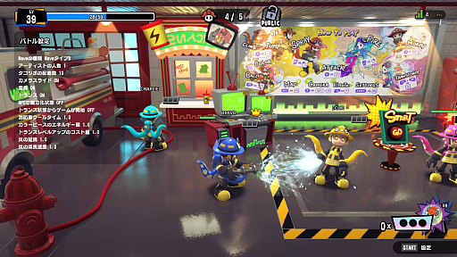 画像ギャラリー No.002のサムネイル画像 / ［プレイレポ］新感覚の人狼アクション「OCTOPinbs（オクトピンブス）」。燃え盛る火災現場で，あなたは誰を信じる？　誰を騙す？