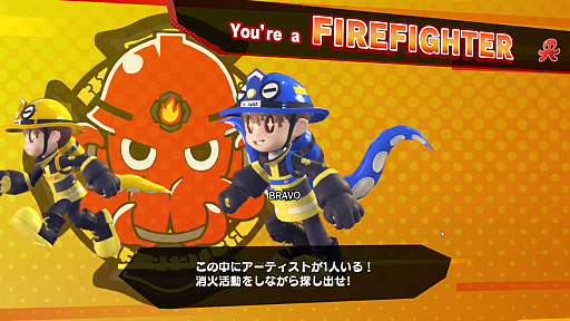 画像ギャラリー No.005のサムネイル画像 / ［プレイレポ］新感覚の人狼アクション「OCTOPinbs（オクトピンブス）」。燃え盛る火災現場で，あなたは誰を信じる？　誰を騙す？