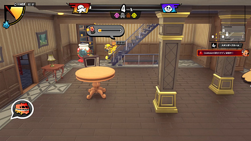 画像ギャラリー No.016のサムネイル画像 / ［プレイレポ］新感覚の人狼アクション「OCTOPinbs（オクトピンブス）」。燃え盛る火災現場で，あなたは誰を信じる？　誰を騙す？