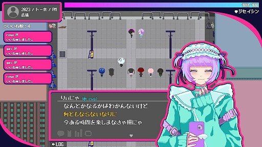 画像ギャラリー No.003のサムネイル画像 / 架空の都市を舞台にしたフリーゲーム「トー京Xtrip」，Steamとブラウザで本日配信。ストリーマーや推し活女子ら，Z世代の青春を描く