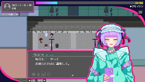 画像ギャラリー No.002のサムネイル画像 / ［プレイレポ］最後にとびきりの迷惑をかけてやろうと思った――令和初頭の“界隈”と異世界がクロスする「トー京Xtrip」が描く，危ういトリップの行方