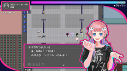 画像ギャラリー No.009のサムネイル画像 / ［プレイレポ］最後にとびきりの迷惑をかけてやろうと思った――令和初頭の“界隈”と異世界がクロスする「トー京Xtrip」が描く，危ういトリップの行方