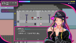 画像ギャラリー No.021のサムネイル画像 / ［プレイレポ］最後にとびきりの迷惑をかけてやろうと思った――令和初頭の“界隈”と異世界がクロスする「トー京Xtrip」が描く，危ういトリップの行方