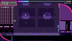 画像ギャラリー No.025のサムネイル画像 / ［プレイレポ］最後にとびきりの迷惑をかけてやろうと思った――令和初頭の“界隈”と異世界がクロスする「トー京Xtrip」が描く，危ういトリップの行方