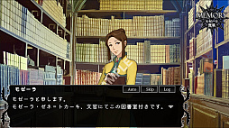 冠を持つ神の手