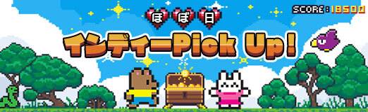 画像ギャラリー No.017のサムネイル画像 / おばあちゃんの肉団子麺レストランを再建せよ。料理ADV「KuloNiku: Bowl Up!」（ほぼ日 インディーPick Up！）