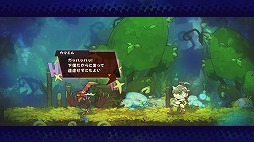 画像ギャラリー No.002のサムネイル画像 / 敵を食って能力を奪う！ 日本一ソフトウェアの新作「GOBBLE」，新情報を公開。一撃で敵を食らう“カウンター捕食”などの要素が明らかに