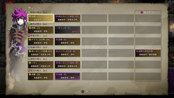 画像ギャラリー No.004のサムネイル画像 / 新プロジェクト「プリニーすごろく」の始動，スマホ版「魔女と百騎兵」も開発決定。日本一ソフトウェアの新作情報を一挙公開