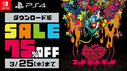 画像ギャラリー No.028のサムネイル画像 / 新プロジェクト「プリニーすごろく」の始動，スマホ版「魔女と百騎兵」も開発決定。日本一ソフトウェアの新作情報を一挙公開