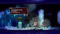 画像ギャラリー No.033のサムネイル画像 / 新プロジェクト「プリニーすごろく」の始動，スマホ版「魔女と百騎兵」も開発決定。日本一ソフトウェアの新作情報を一挙公開