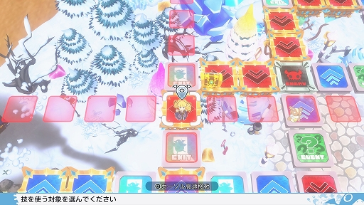 画像ギャラリー No.027のサムネイル画像 / 「みんなでポイっと！プリニーすごろく」，キャラクターや「投げる」システムの新情報を公開。裏切りが勝敗を左右するパーティーゲーム