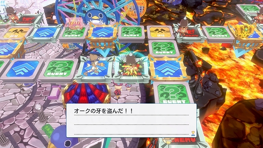 画像ギャラリー No.028のサムネイル画像 / 「みんなでポイっと！プリニーすごろく」，キャラクターや「投げる」システムの新情報を公開。裏切りが勝敗を左右するパーティーゲーム