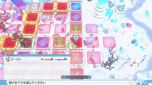 画像ギャラリー No.040のサムネイル画像 / 「みんなでポイっと!プリニーすごろく」,キャラクターや「投げる」システムの新情報を公開。裏切りが勝敗を左右するパーティーゲーム