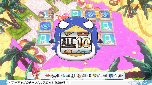 画像ギャラリー No.015のサムネイル画像 / 最大4人で楽しめる協力&裏切りのすごろく「みんなでポイっと!プリニーすごろく」,スタンダード体験版を配信開始。システム追加情報も公開