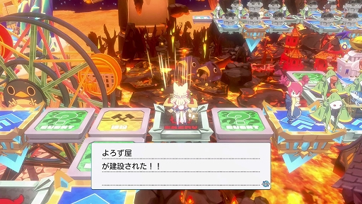 画像ギャラリー No.024のサムネイル画像 / 最大4人で楽しめる協力&裏切りのすごろく「みんなでポイっと!プリニーすごろく」,スタンダード体験版を配信開始。システム追加情報も公開