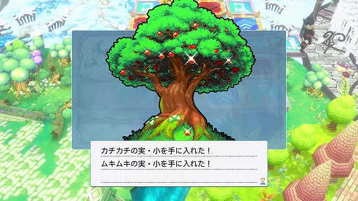 画像ギャラリー No.043のサムネイル画像 / 最大4人で楽しめる協力&裏切りのすごろく「みんなでポイっと!プリニーすごろく」,スタンダード体験版を配信開始。システム追加情報も公開