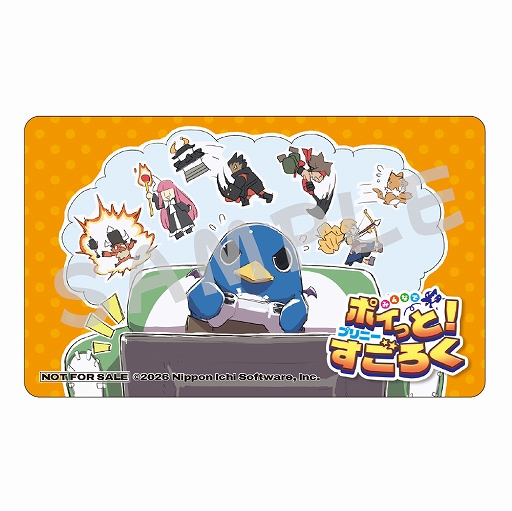画像ギャラリー No.055のサムネイル画像 / 最大4人で楽しめる協力&裏切りのすごろく「みんなでポイっと!プリニーすごろく」,スタンダード体験版を配信開始。システム追加情報も公開