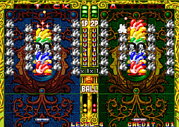 アケアカNEOGEO ガッポリン