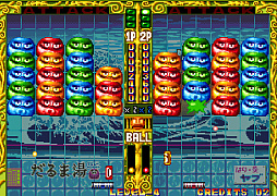 アケアカNEOGEO ガッポリン