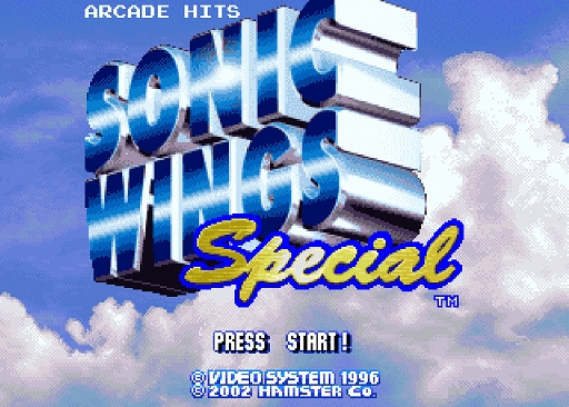 画像ギャラリー No.001のサムネイル画像 / 「コンソールアーカイブス ソニックウィングス・スペシャル」，3月12日配信。1996年にビデオシステムから発売されたSTG