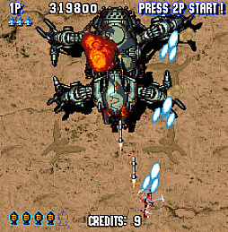 画像ギャラリー No.006のサムネイル画像 / 「コンソールアーカイブス ソニックウィングス・スペシャル」，3月12日配信。1996年にビデオシステムから発売されたSTG