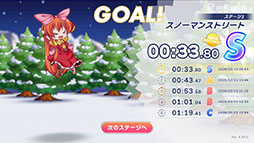 画像ギャラリー No.007のサムネイル画像 / マウスのみで操作する2Dアクション「スーパーフックガール ウルトラチャレンジ!!」，Phoenixxがパブリッシングを担当