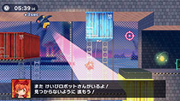 画像ギャラリー No.010のサムネイル画像 / マウスのみで操作する2Dアクション「スーパーフックガール ウルトラチャレンジ!!」，Phoenixxがパブリッシングを担当