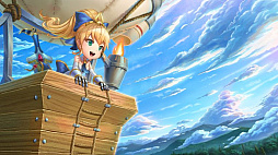 フォワード トゥ ザ スカイ（Forward To The Sky）